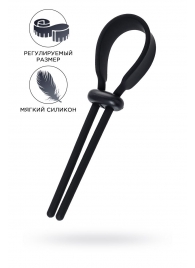 Черное эрекционное лассо на пенис Keb - A-toys - в Саратове купить с доставкой
