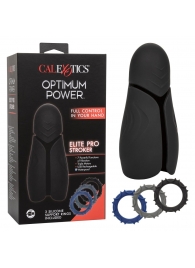 Высокотехнологичный мастурбатор Optimum Power Elite Pro Stroker - California Exotic Novelties - в Саратове купить с доставкой