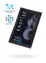 Пробник лубриканта на водной основе Erotist Neutral - 4 мл. - Erotist Lubricants - купить с доставкой в Саратове