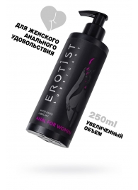 Женский анальный лубрикант на водной основе Erotist Anal For Women - 250 мл. - Erotist Lubricants - купить с доставкой в Саратове