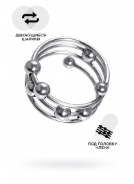 Большое металлическое кольцо под головку пениса - ToyFa - купить с доставкой в Саратове