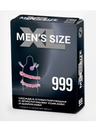 Стимулирующая насадка на пенис MEN SIZE 999 - Sitabella - в Саратове купить с доставкой