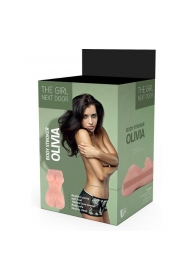 Телесный мастурбатор-вагина Olivia - Dream Toys - в Саратове купить с доставкой