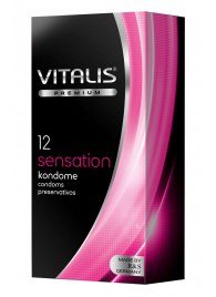 Презервативы VITALIS PREMIUM sensation с пупырышками и кольцами - 12 шт. - Vitalis - купить с доставкой в Саратове