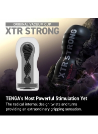 Мастурбатор Original Vacuum Cup Extra Strong - Tenga - в Саратове купить с доставкой