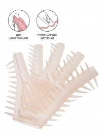 Телесная перчатка-мастубратор для чувственного массажа - Штучки-дрючки - в Саратове купить с доставкой
