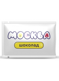 Универсальная смазка с ароматом шоколада  Москва Вкусная  - 10 мл. - Москва - купить с доставкой в Саратове