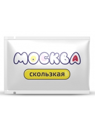 Гибридная смазка  Москва Скользкая  - 10 мл. - Москва - купить с доставкой в Саратове