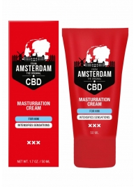 Крем для мастурбации для мужчин CBD from Amsterdam Masturbation Cream For Him - 50 мл. - Shots Media BV - купить с доставкой в Саратове