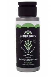 Интимный лубрикант на водной основе SIBIRSKIY с ароматом кипариса - 100 мл. - Sibirskiy - купить с доставкой в Саратове