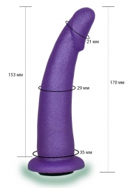 Фиолетовая гладкая изогнутая насадка-плаг - 17 см. - LOVETOY (А-Полимер) - купить с доставкой в Саратове