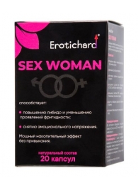 Капсулы для женщин Erotichard sex woman - 20 капсул (0,370 гр.) - Erotic Hard - купить с доставкой в Саратове