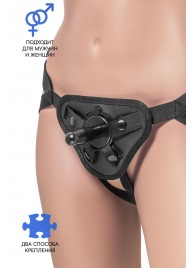 Трусики для страпона Dylan с 2 способами крепления насадки - ToyFa - купить с доставкой в Саратове