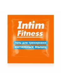 Саше геля для тренировки интимных мышц Intim Fitness - 4 гр. - Биоритм - купить с доставкой в Саратове