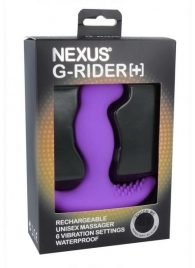 Фиолетовый вибромассажер простаты Nexus G-Rider+ - 12,6 см. - Nexus Range - в Саратове купить с доставкой