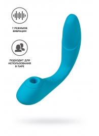 Голубой многофункциональный вибратор Cycla - ToyFa купить в Саратове с доставкой в Orgasmix.ru Голубой многофункциональный вибратор Cycla - ToyFa