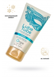 Интимный гель на водной основе Lube Tube Cool с охлаждающим эффектом - 150 мл. - ORGIE - купить с доставкой в Саратове