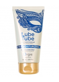 Интимный гель на водной основе Lube Tube Xtra Moisturizing с увлажняющим эффектом - 150 мл. - ORGIE - купить с доставкой в Саратове