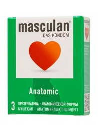 Презервативы анатомической формы Masculan Anatomic - 3 шт. - Masculan - купить с доставкой в Саратове