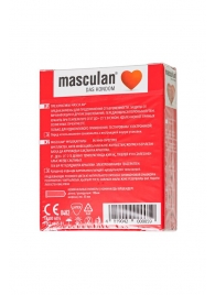 Презервативы Masculan Sensitive plus - 3 шт. - Masculan - купить с доставкой в Саратове