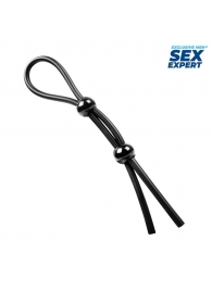Черное силиконовое лассо с двумя шариками для утяжки - Sex Expert - в Саратове купить с доставкой