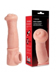 Телесная фантазийная насадка на член Cock Sleeve Size L - KOKOS - в Саратове купить с доставкой