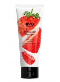 Лубрикант на водной основе OYO Aroma Gel Strawberry с ароматом клубники - 75 мл. - OYO - купить с доставкой в Саратове