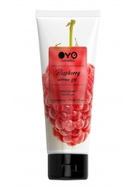 Лубрикант на водной основе OYO Aroma Gel Raspberry с ароматом малины - 75 мл. - OYO - купить с доставкой в Саратове