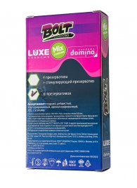 Набор презервативов Bolt Condoms - Luxe - купить с доставкой в Саратове