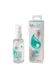 Силиконовая гипоаллергенная вагинальная смазка Yes Silk - 50 мл. - Sitabella - купить с доставкой в Саратове