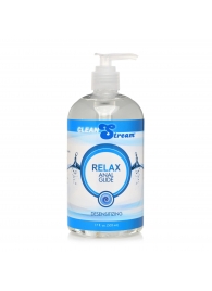 Анальный лубрикант на водной основе Relax Desensitizing Anal Lube - 503 мл. - XR Brands - купить с доставкой в Саратове