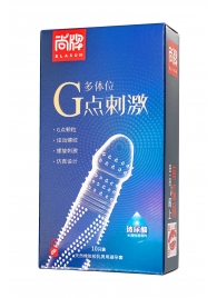 Ультратонкие презервативы Elasun G-spot stimulation с ребрами и точками - 10 шт. - Elasun - купить с доставкой в Саратове