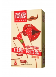 Презервативы Elasun Strawberry с аромато клубники - 10 шт. - Elasun - купить с доставкой в Саратове