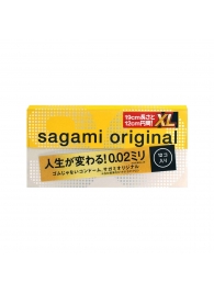 Презервативы увеличенного размера Sagami Original 0.02 XL-size - 12 шт. - Sagami - купить с доставкой в Саратове