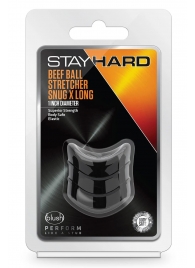 Черное эрекционное кольцо на мошонку Beef Ball Stretcher Snug X Long - Blush Novelties - в Саратове купить с доставкой