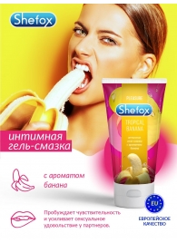 Интимная гель-смазка Shefox «Тропический банан» - 50 мл. - Shefox - купить с доставкой в Саратове