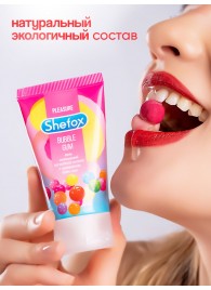 Интимная гель-смазка Shefox «Бабл гам» - 50 мл. - Shefox - купить с доставкой в Саратове