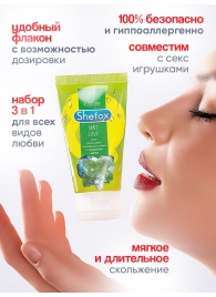 Интимная гель-смазка Shefox «Мятная любовь» - 50 мл. - Shefox - купить с доставкой в Саратове