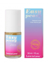 Анальный расслабляющий гель Easy Peasy - 30 мл. - Love to Love - купить с доставкой в Саратове