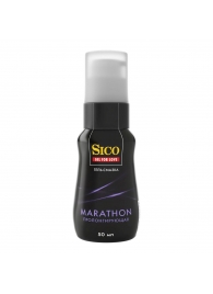 Пролонгирующая гель-смазка Sico Marathon - 50 мл. - Sico - купить с доставкой в Саратове