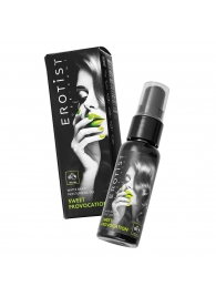 Съедобный гель Erotist Sweet Provocation Fruit Trio со вкусом киви, граната и яблока - 30 мл. - Erotist Lubricants - купить с доставкой в Саратове
