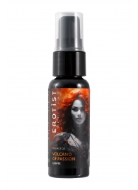 Гель с эффектом вибрации Volcano Of Passion со вкусом винограда - 25 мл. - Erotist Lubricants - купить с доставкой в Саратове