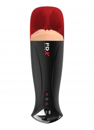 Телесный мастурбатор-вагина в черной колбе с вибрацией Fuck-O-Matic Pro XL - Pipedream - в Саратове купить с доставкой