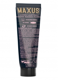 Интимный гель на силиконовой основе MAXUS Silky Touch - 75 мл. - Maxus - купить с доставкой в Саратове