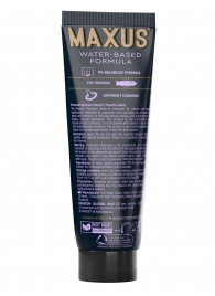 Интимный гель на водной основе MAXUS Peaceful Oasis - 75 мл. - Maxus - купить с доставкой в Саратове