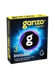 Супертонкие презервативы Ganzo Invisible - 3 шт. - Ganzo - купить с доставкой в Саратове