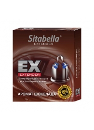 Стимулирующая насадка Sitabella Extender  Шоколад - Sitabella - купить с доставкой в Саратове