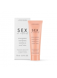 Лубрикант на водной основе Water-based Personal Lubricant - 75 мл. - Bijoux Indiscrets - купить с доставкой в Саратове
