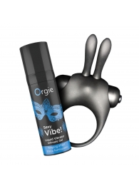 Набор для пар Vibe! Bunny - ORGIE - купить с доставкой в Саратове