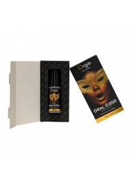 Оральный спрей Oral Ease Deepthroat - 15 мл. - ORGIE - купить с доставкой в Саратове